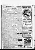 giornale/BVE0664750/1920/n.307/003