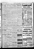 giornale/BVE0664750/1921/n.017/005