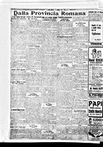 giornale/BVE0664750/1921/n.026/004