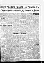 giornale/BVE0664750/1921/n.078/005