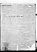 giornale/BVE0664750/1921/n.080/003