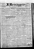 giornale/BVE0664750/1921/n.091/001