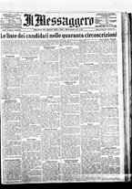 giornale/BVE0664750/1921/n.099/001