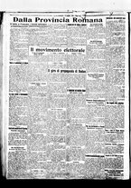 giornale/BVE0664750/1921/n.115/004