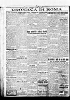 giornale/BVE0664750/1921/n.121/004