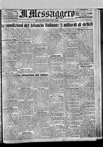 giornale/BVE0664750/1921/n.178