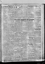 giornale/BVE0664750/1921/n.191/003