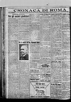 giornale/BVE0664750/1921/n.207/004