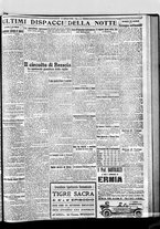 giornale/BVE0664750/1921/n.210/007