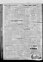 giornale/BVE0664750/1921/n.211/002