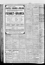 giornale/BVE0664750/1921/n.211/006