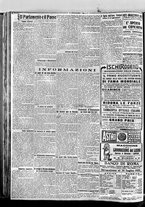 giornale/BVE0664750/1921/n.219/002