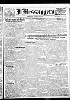 giornale/BVE0664750/1921/n.246/001