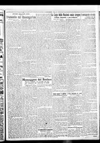 giornale/BVE0664750/1921/n.250/003