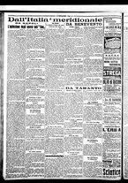 giornale/BVE0664750/1921/n.258/004