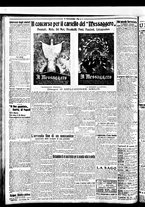 giornale/BVE0664750/1921/n.272/006