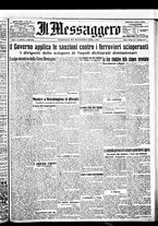 giornale/BVE0664750/1921/n.273