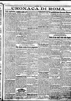 giornale/BVE0664750/1922/n.003/005