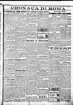 giornale/BVE0664750/1922/n.004/005