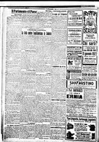 giornale/BVE0664750/1922/n.005/002