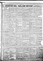 giornale/BVE0664750/1922/n.007/005