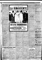 giornale/BVE0664750/1922/n.013/008