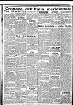 giornale/BVE0664750/1922/n.017/004