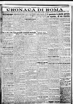 giornale/BVE0664750/1922/n.020/004
