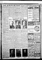 giornale/BVE0664750/1922/n.024/002