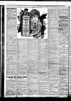 giornale/BVE0664750/1922/n.036/008
