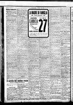 giornale/BVE0664750/1922/n.038/008