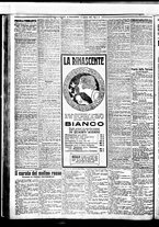giornale/BVE0664750/1922/n.044/008