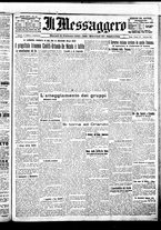 giornale/BVE0664750/1922/n.044