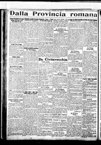 giornale/BVE0664750/1922/n.045/006