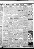 giornale/BVE0664750/1922/n.058/007