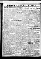 giornale/BVE0664750/1922/n.071/004