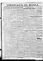 giornale/BVE0664750/1922/n.083/004