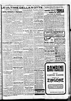 giornale/BVE0664750/1922/n.090/007