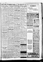 giornale/BVE0664750/1922/n.092/007