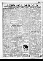 giornale/BVE0664750/1922/n.097/004