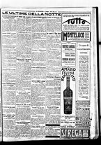 giornale/BVE0664750/1922/n.112/007