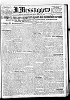 giornale/BVE0664750/1922/n.113