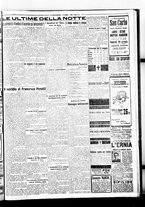 giornale/BVE0664750/1922/n.126/007