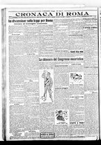 giornale/BVE0664750/1922/n.127/004