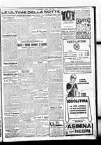 giornale/BVE0664750/1922/n.130/005