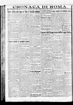 giornale/BVE0664750/1922/n.134/004