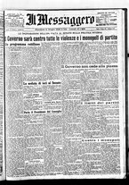 giornale/BVE0664750/1922/n.138