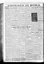 giornale/BVE0664750/1922/n.140/004