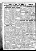 giornale/BVE0664750/1922/n.141/004