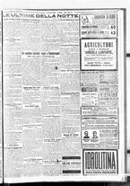 giornale/BVE0664750/1922/n.145/007